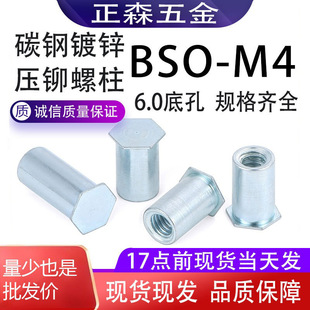 ���ڏS��̼���{���\���T����bso-m4����ƽ�^�k���B�����F؛�ݗU