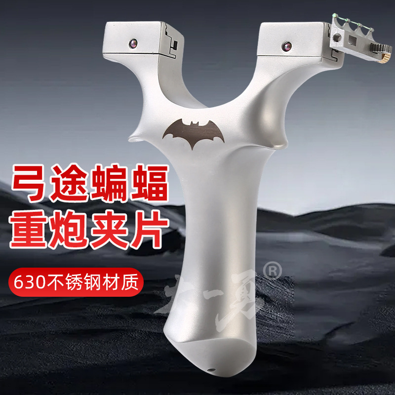 Bowtong 重砲バットクリップスリング第二世代クイックプレス 630 ステンレス鋼ネジクリップフラットレザーワイドレザースリング|undefined