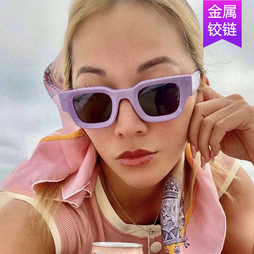  new sunglasses small frame European and American sunglasses fashion retro trend cross-border favorite glasses sunglasses