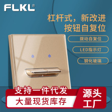 FLKL䓻�������ɫ�_�P�������܄ӏ�λ86�͠��ڰ��b�Ƶ�����_�P