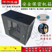 ��X���C���ܙC��̨ʽ�C̨ʽ���I�Cе�C�����C���U�����o����̫��