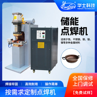 ���~偰�����݃����c���C �N�߻���ֱ����әC�ι̸�Ч�����O��