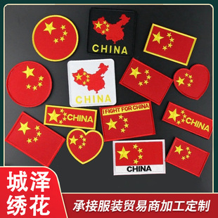 �����̽����N���Ǽt���a���N���b�o��diy�Ї�����ħ�g�N���»���