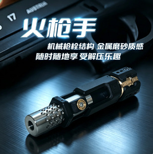 ���֘�˨�Ƶ�EDC�k���ҽ≺��߽���Ӳ���L�Cе����ָ������