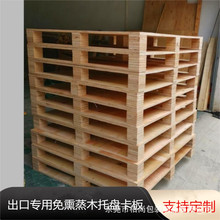 �V�|�|ݸľ�ƏS��ֱ�����ڌ�����Ѭ��z���бP�z�Ϸǌ�ľ����