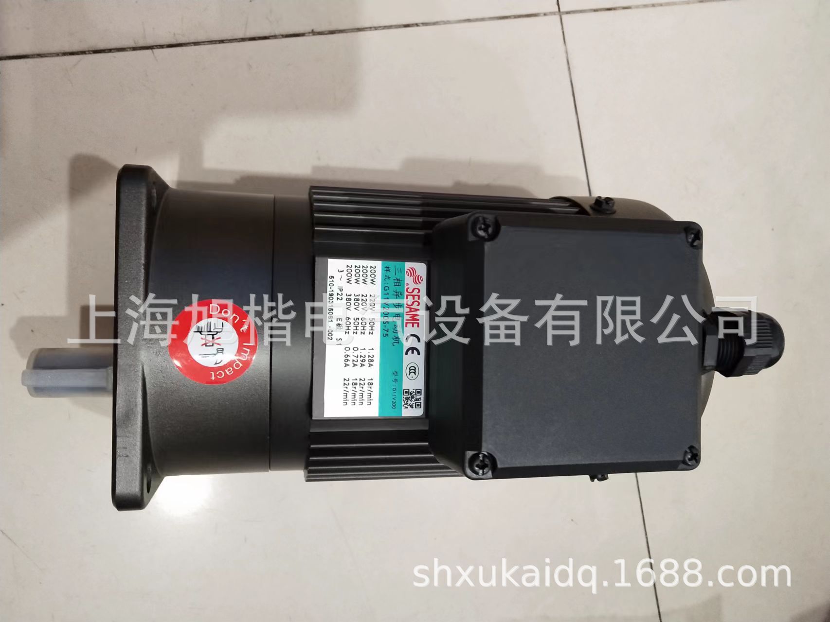 SESAME电机G11V200S-75 G11V200S-50 G11V200S-90 G12V200S-90