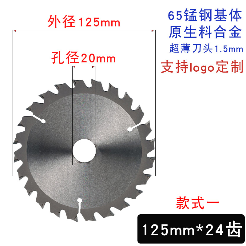 125 스타일 * 24 이