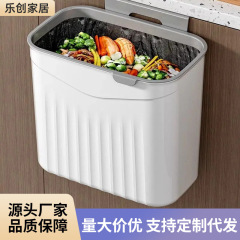 台所の壁掛け式ゴミ箱の大容量便利なごみかごは穴を開けないでごみ筒トイレの紙かごを設置する