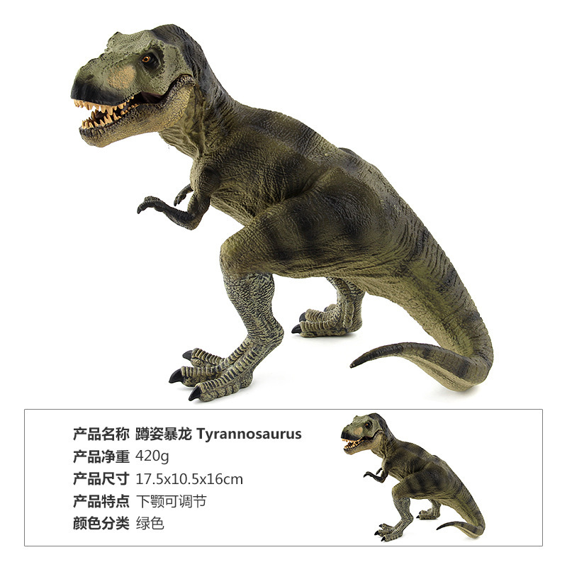 JZD023 Tiranosaurio Rex en Cuclillas Verde 0.42kg