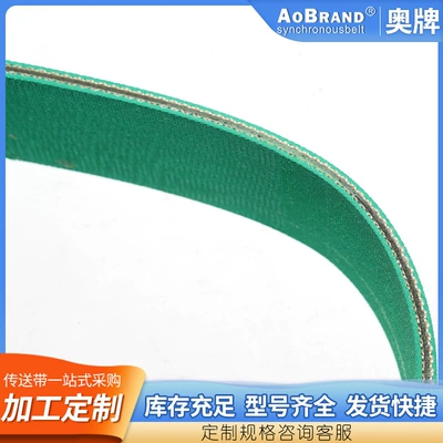 Textile Spindles Nylon Sheet Base – Avtomobil ötürücü kəmərləri