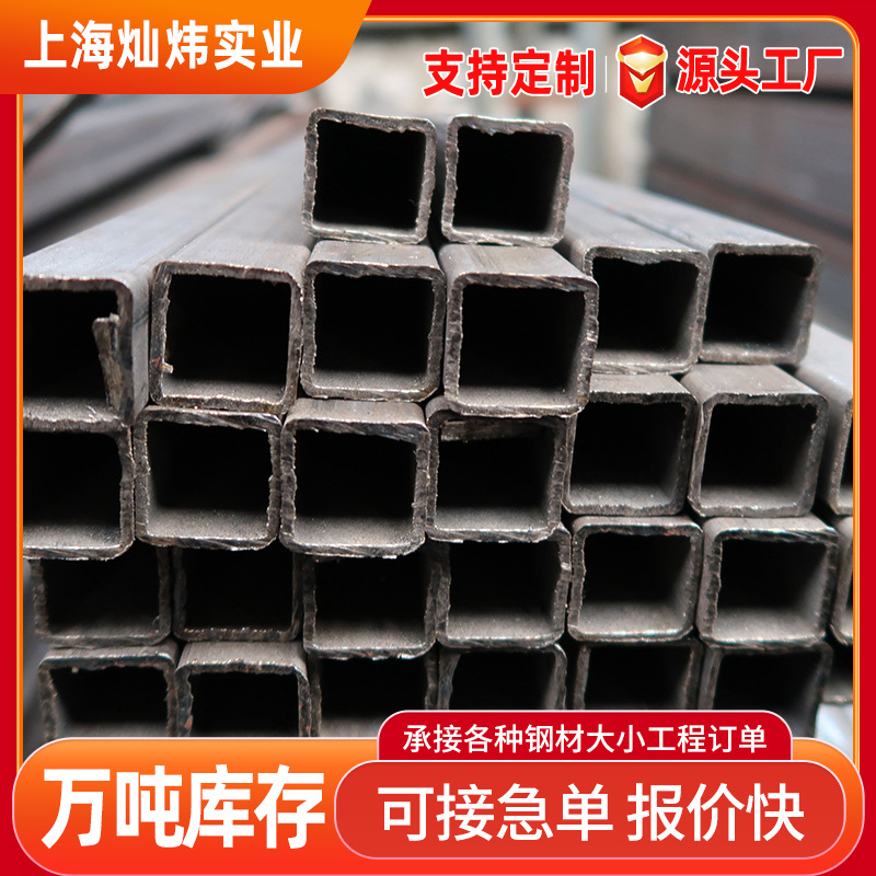 厂家批发镀锌方管Q235方矩管 抗震方管 热镀锌大口经方矩管
