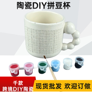 ƴ���մɱ������ֹ�DIY��ˇ�w��R�˱���H���ӽ≺���Ի�����ˮ