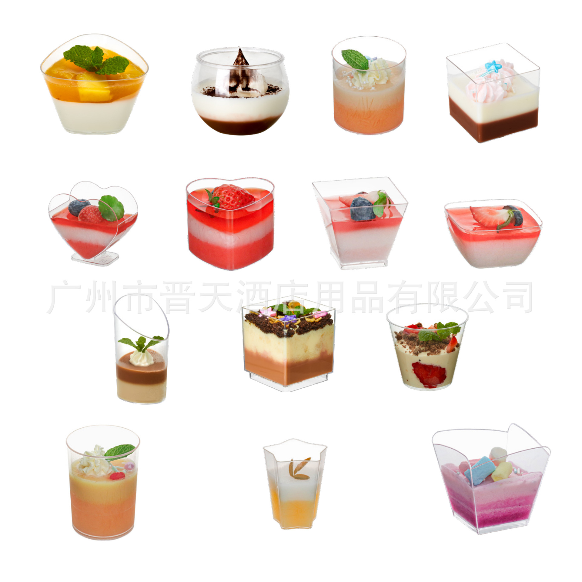 Desechable redondo en forma de corazón cuadrado taza de postre de plástico pastel congelado taza mousse taza pudín taza fruta helado postre taza