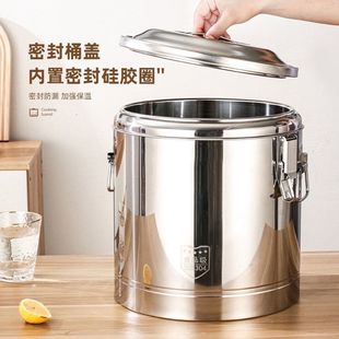 Insulated Bucket Commercial Large-Capacity Canteen Rice Bucket Soy Milk Bucket Milk Tea Bucket Stall Tofu Brain Soup Bucket Manufacturer