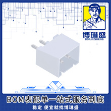 博琳盛PHB-2*11AWBOM表配单一站式服务到底
