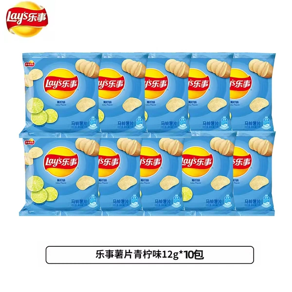 [10 packs] Lexian potato chips omgligree*10 packs