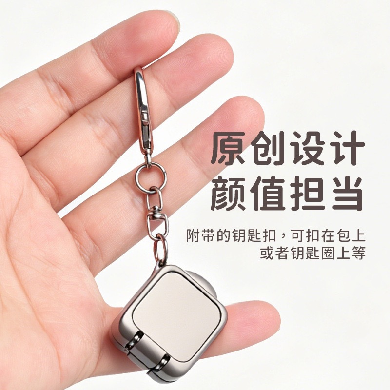 Portable Mini Folding Nail Clipper New Cute Keychain Pendant Nail Scissors Stainless Steel Sharp Nail Clippers
