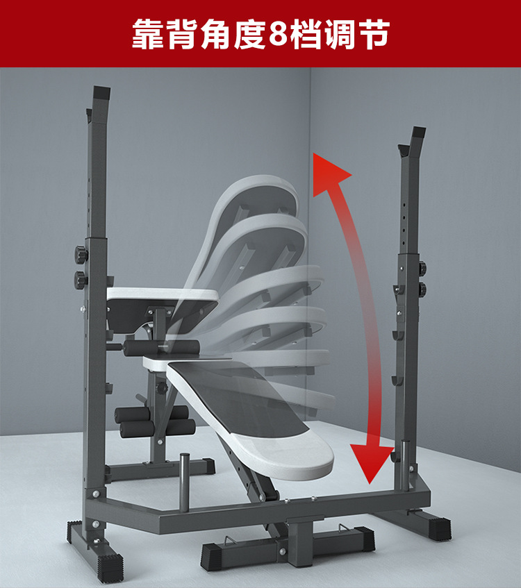 多功能举重床（一体式）中文_03