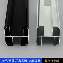 公共卫生间隔断五金配件厕所连接件仿钢大H拉杆横梁卡管压条铝材