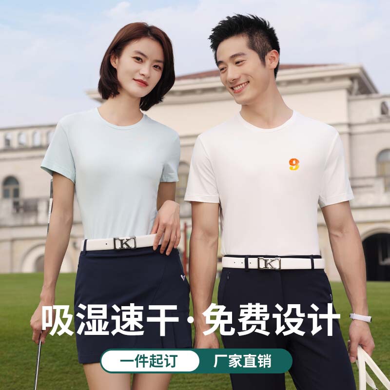 Short-Sleeved T-Shirt Men's New Summer Golf Casual Work Quick-Drying Black Men's Clothing Half-Sleeved Top