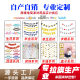 Cross-border ins Birthday Gold and Silver Party Atmosphere Hanging Flag Decoration Supplies Stripesd Pennant Bunting