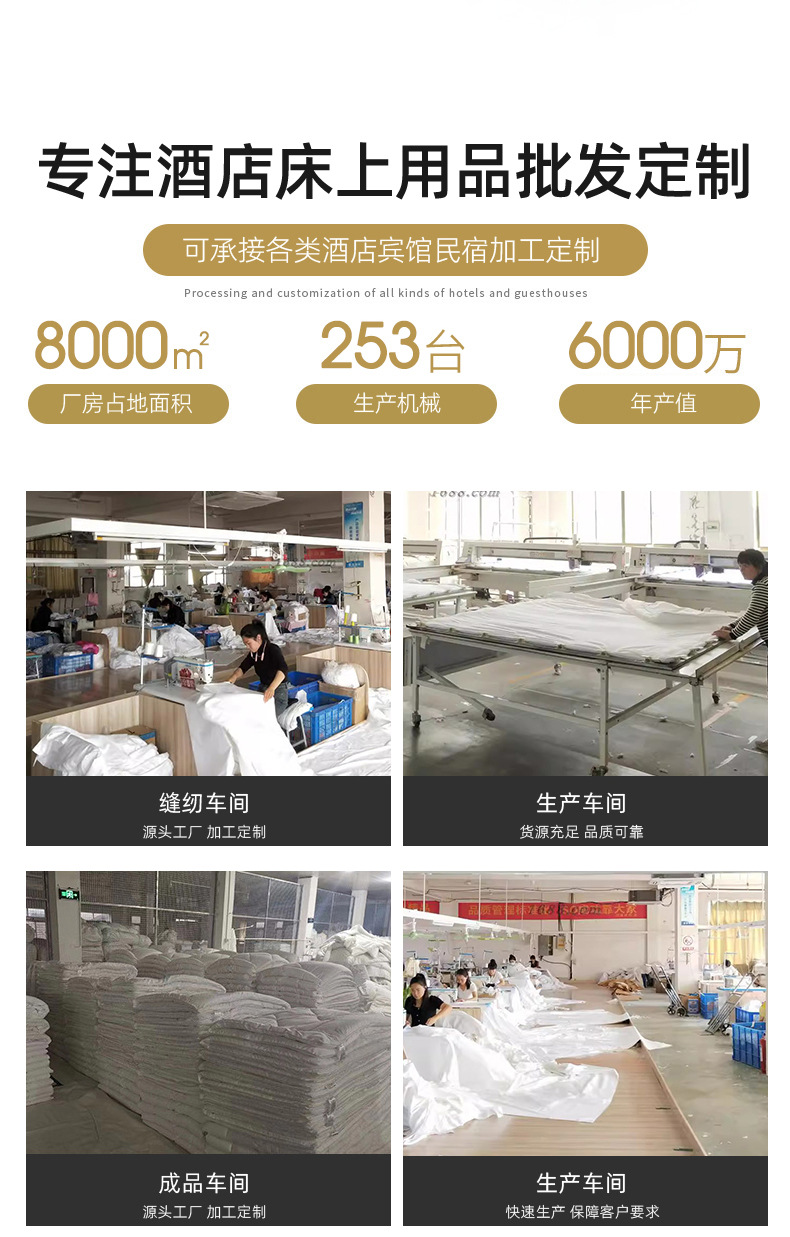 详情_02