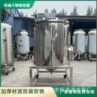 ���P��黯��500L���ǹ� ���z�� �̷���������黯��