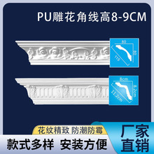 ��8-9CMPU���l�Wʽ����b���ꎽǾ�픽Ǿ����Ǿ���ʯ��