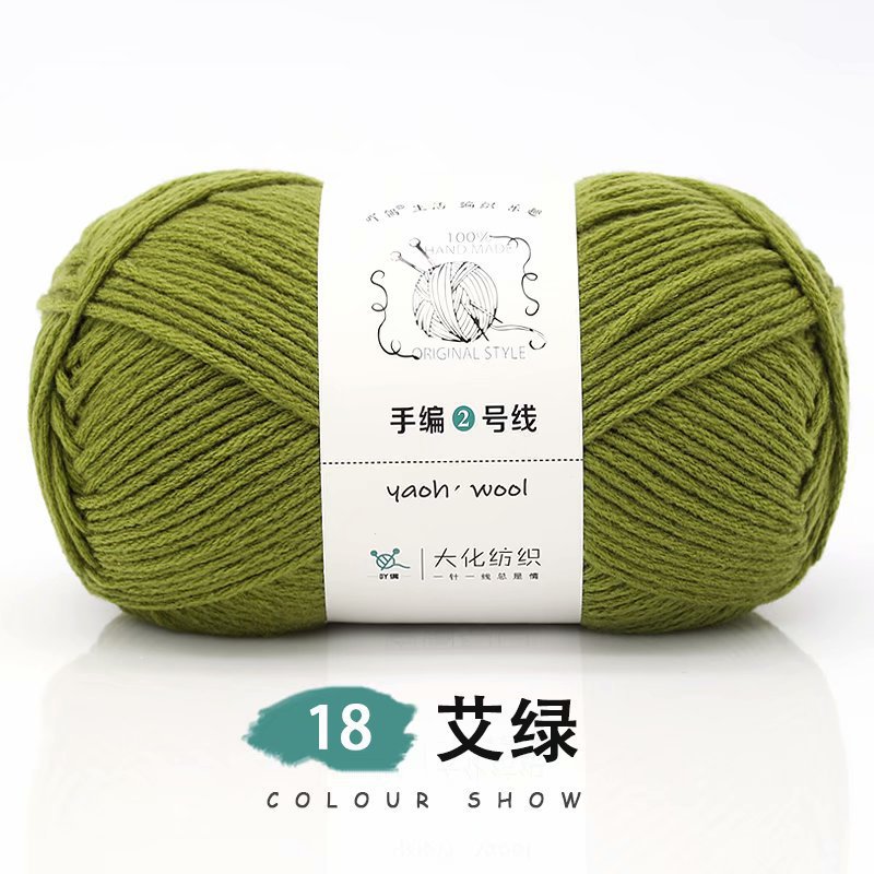 Tejido a mano n. ° 2 hilo grueso bola de lana hecha a mano bufanda tejida diy paquete de material suave 6-strand leche algodón crochet muñeca