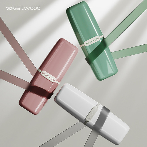 Westwood TC008 Professional Japanese Travel Toothbrush Cup Set with Portable Sealed Mouthwash Cup