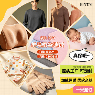 �F؛280g��ë�Q�z��ů���� �l�ጙ�����b���� �ﶬ���¼Ҿӷ�����