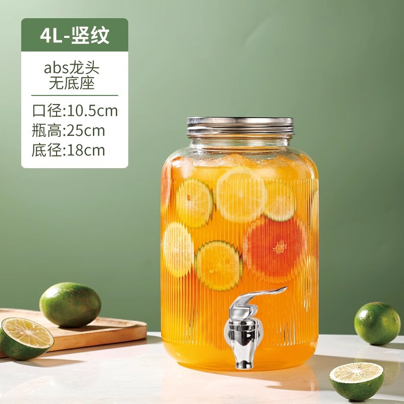 ドリンクバレル、ビールバレル、カクテルバレル、蛇口付きワインバレル、フルーツティーバレル、ジュースバレル、コンテナ、ガラスボトル|undefined