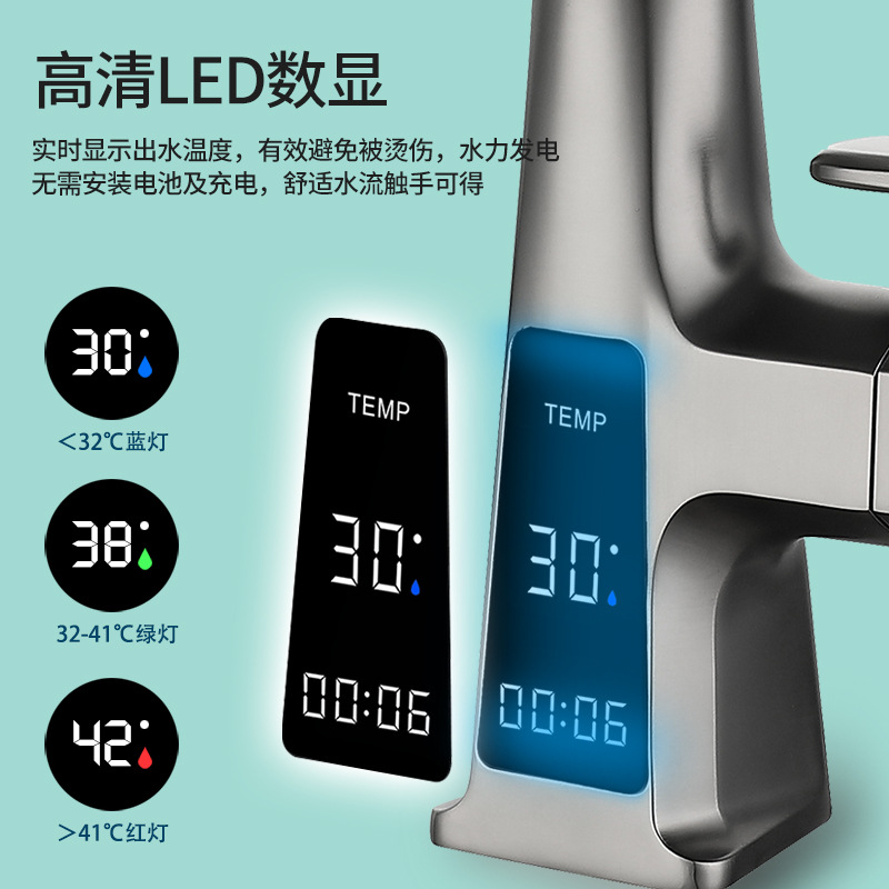 Uno por uno baño inteligente pistola gris cocina pull-out grifo caliente y fría pantalla digital fregadero balcón grifo