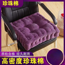 ���|��ܛƨ�|�k���Ҿ����������|�ļ�ͨ�üӺ����Ӊ|ܛ�|���Ή|��