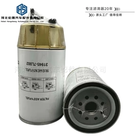 机油滤清器;空气滤清器;汽油滤清器