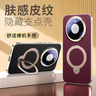 �m���A��Mate80Pro�֙C���Ԏ��R�^Ĥpura70��ˤ�������D֧��Ultra