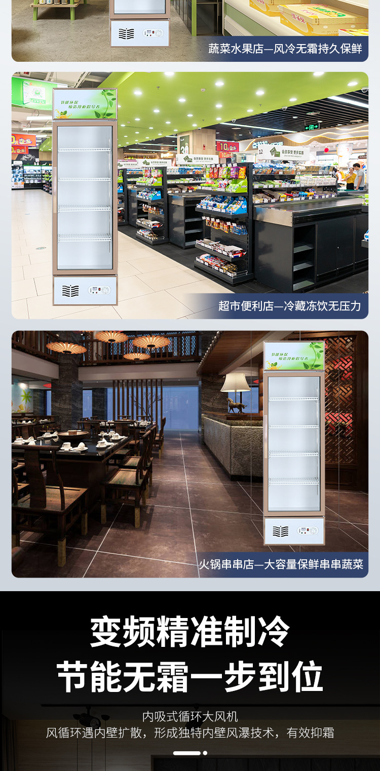 详情页_03.jpg