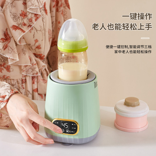 Warmer, No Water Milk Warmer, Milk Steamer, Baby Electric Automatic Heating, Shaking Milk Warmer, Constant Temperature Adjusting Milk Warmer, Milk Warmer