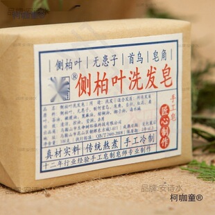 �Ȱ�ϴ�^�������Ǻ��מ����ֹ��o���Ӯ��w�~ϴ�l������������̫��