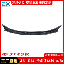 ڱ3ϵE46ε  粣 51718189100