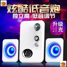  Q8ʼǱý̨ʽС2.1USB