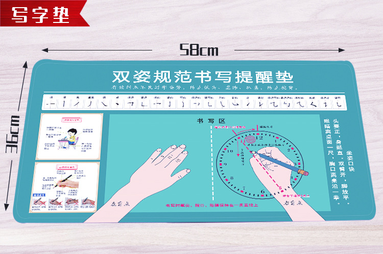 详情图