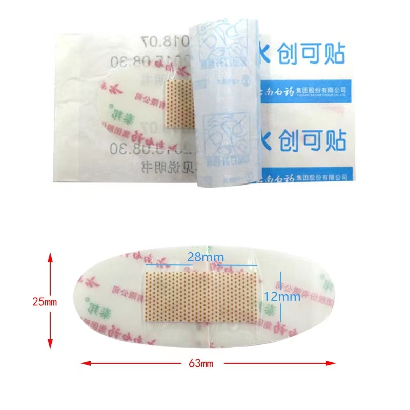 Tiritas ligeras Taibang transpirables 20 piezas transparentes e impermeables 10 piezas de tiritas envolver y fijar pies hemostáticos y a prueba de abrasión