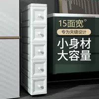 Storage system, storage box, 15/18/25cm