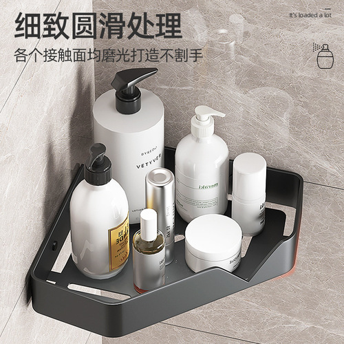 BB4C wholesale bathroom storage rack bathroom shelf punch-free bathroom toilet bath triangle storage