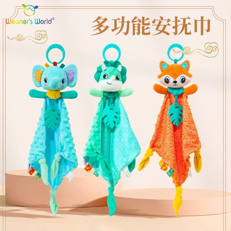 Teether, children's soothing towel, appeases doll for sleep, can bite