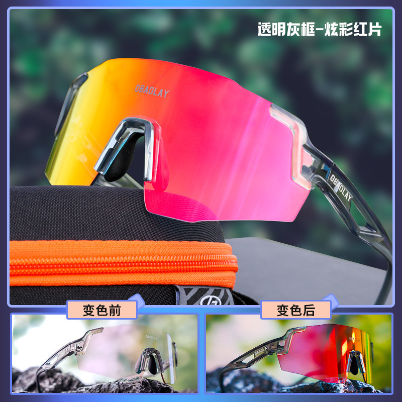 색상 변경 모델 GT67018-C043 투명 회색 빨간색 REVO 필름