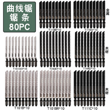 ����䏗l䏗l���L�����ľ���Ƭ���ߙC���Ƭ늄�����䏽M�����b