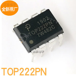 Brand new original TOP222PN power management chip IC with large quantity and low price TOP222P