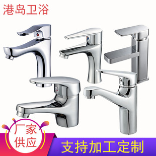 ȫ�~�l���g����ˮ���^ �N��ˮ���^���� ����ϴ��̨ˮ�۲���ˮ���^